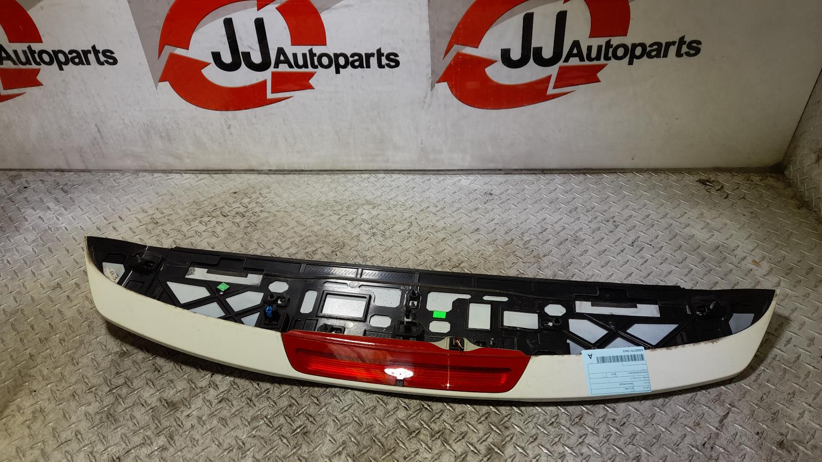 View Auto part Rear Spoiler Mercedes B Class 2015
