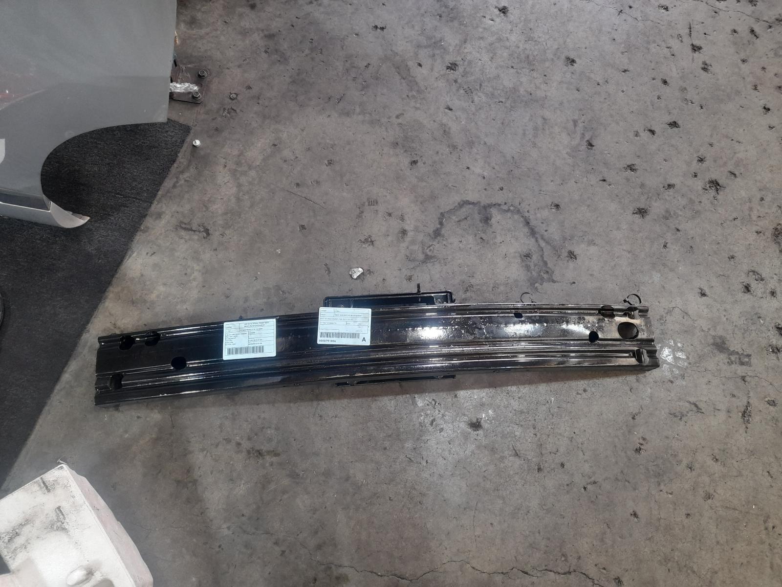 View Auto part F/Bar Reinforc/Brack Nissan Xtrail 2015