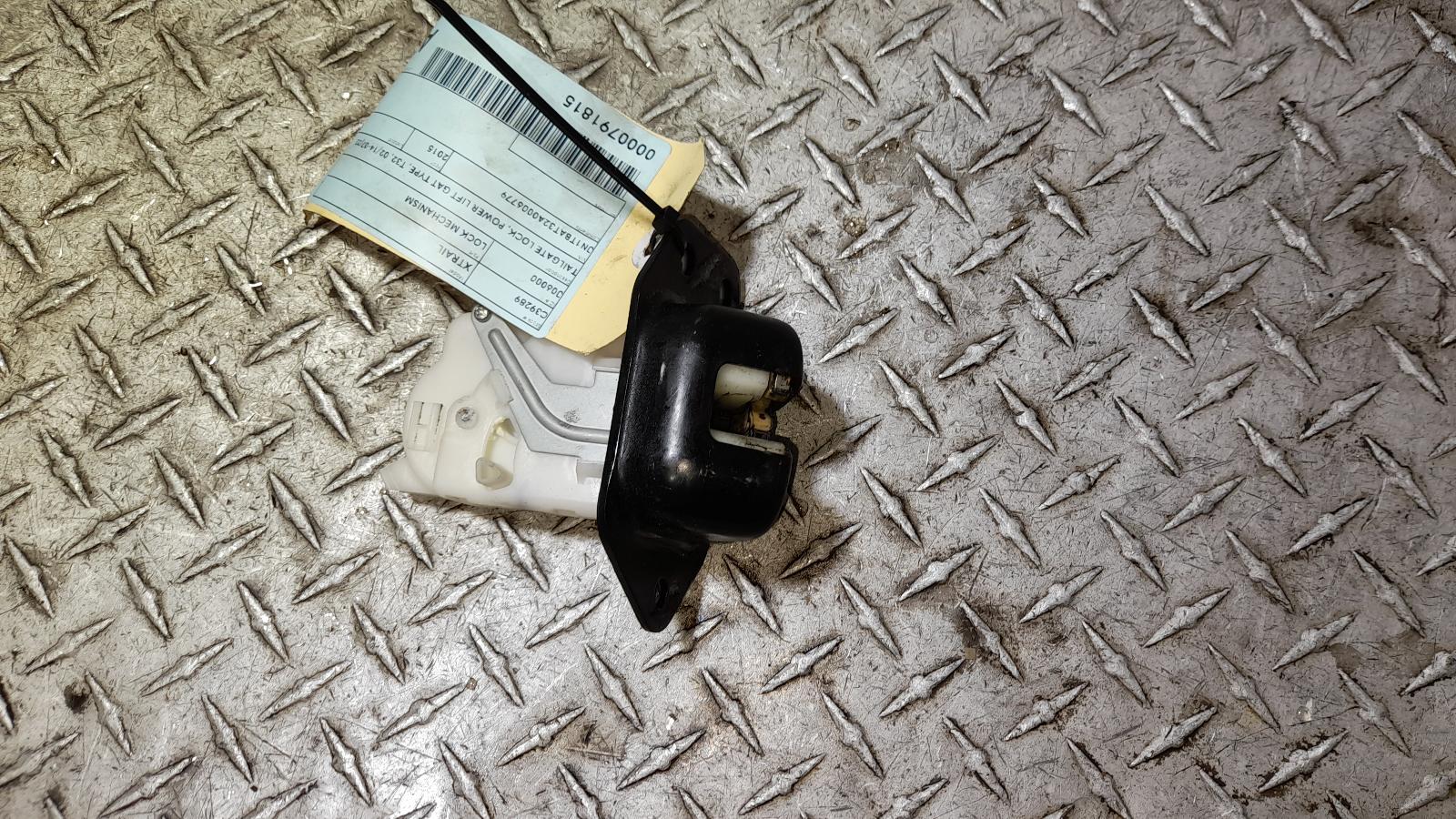 View Auto part Door/Boot/Gate Lock Nissan Xtrail 2015