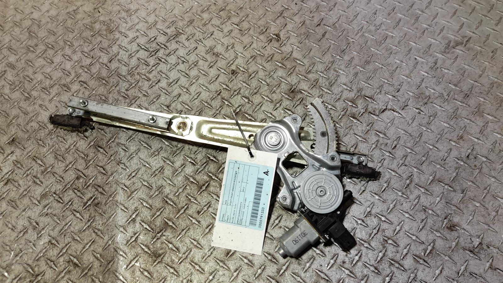 View Auto part Right Front Window Reg/Motor Mitsubishi Asx 2013