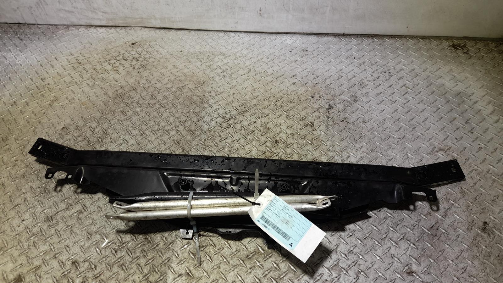 View Auto part Radiator Support Bmw 5 Series 2012