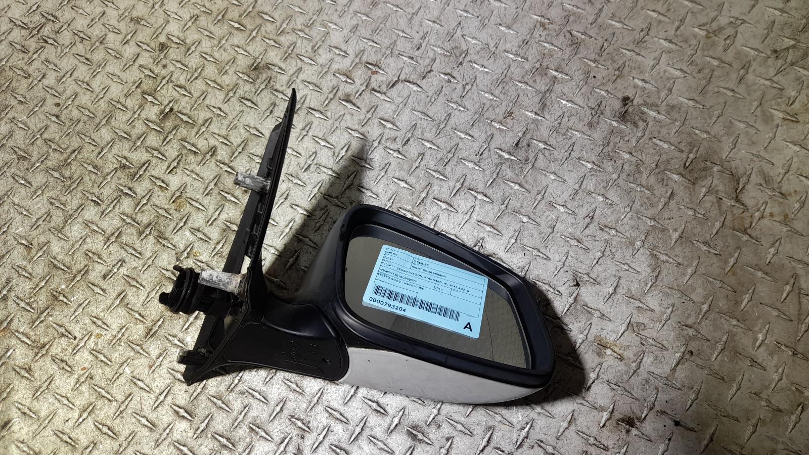 View Auto part Right Door Mirror Bmw 5 Series 2012