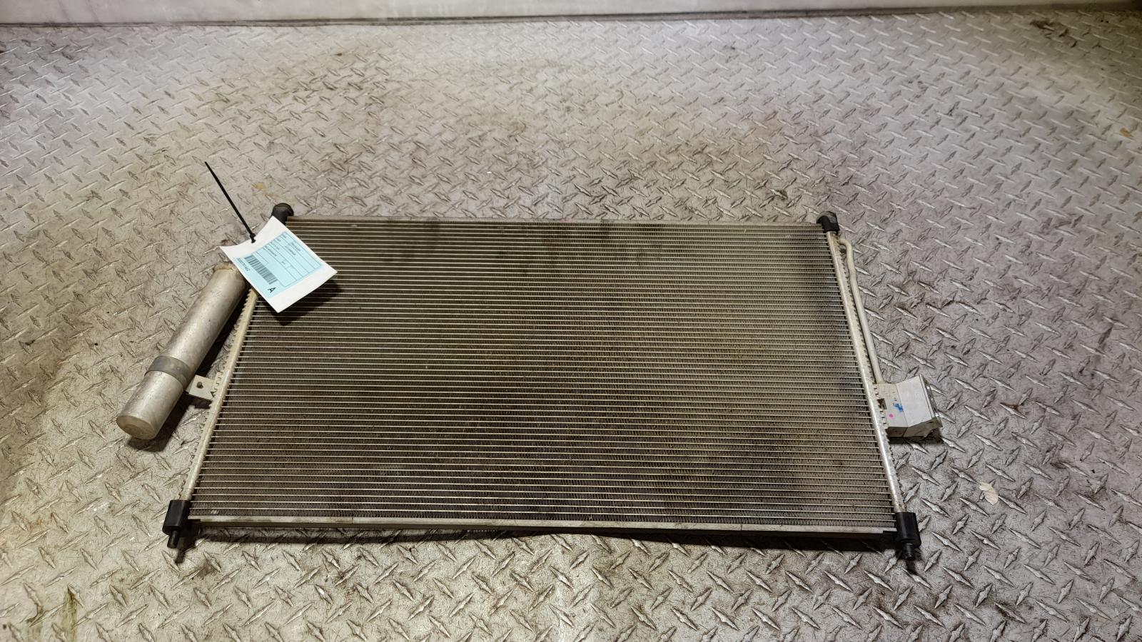 View Auto part A/C Condenser Holden Trailblazer 2019