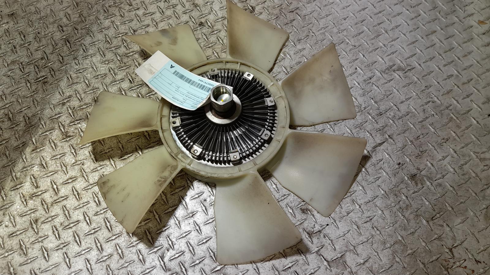View Auto part Fan Holden Trailblazer 2019