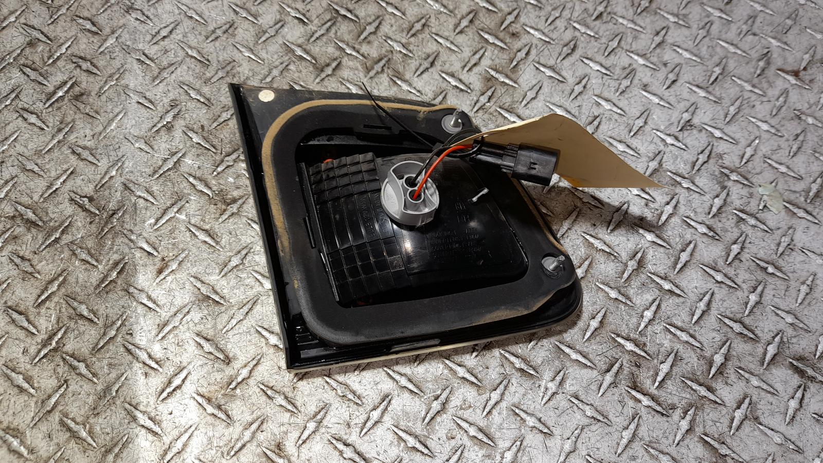 View Auto part Rear Garnish Holden Trailblazer 2019