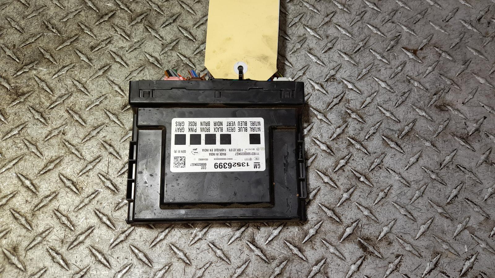 View Auto part Ecu Holden Trailblazer 2019