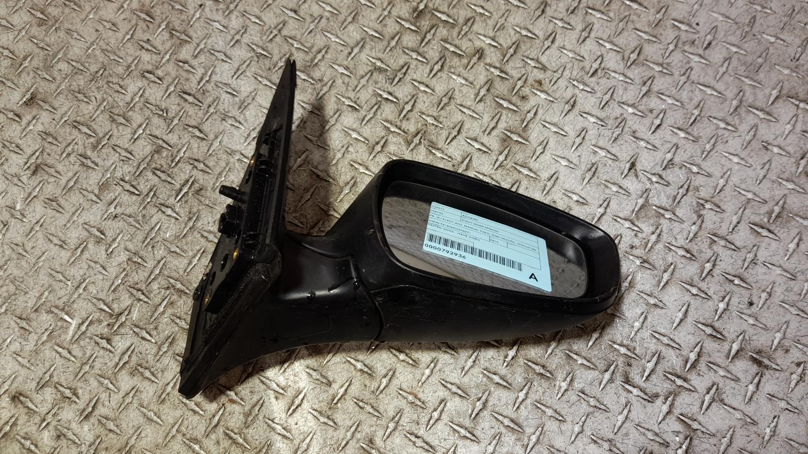 View Auto part Right Door Mirror Hyundai Accent 2019