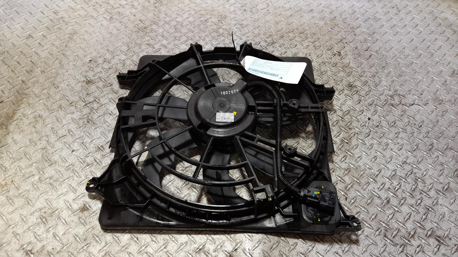 View Auto part Fan Kia Sportage 2018