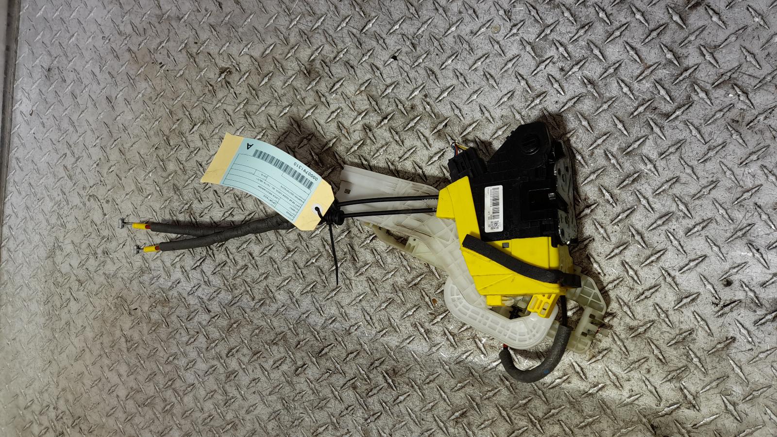 View Auto part Door/Boot/Gate Lock Kia Sportage 2018