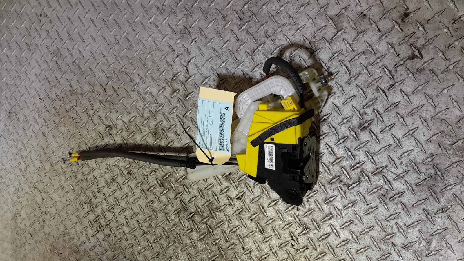 View Auto part Door/Boot/Gate Lock Kia Sportage 2018