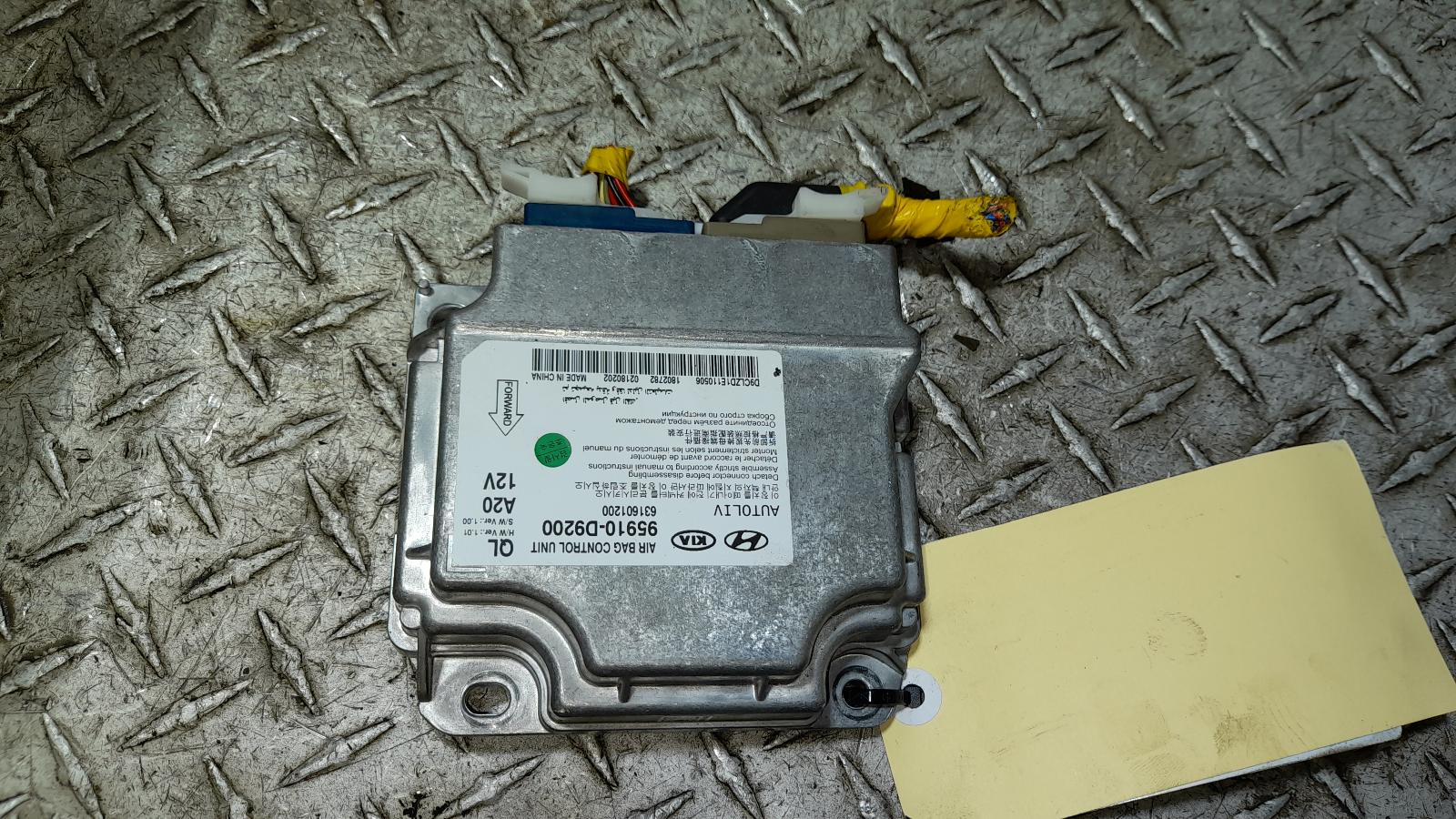 View Auto part Airbag Module/Sensor Kia Sportage 2018