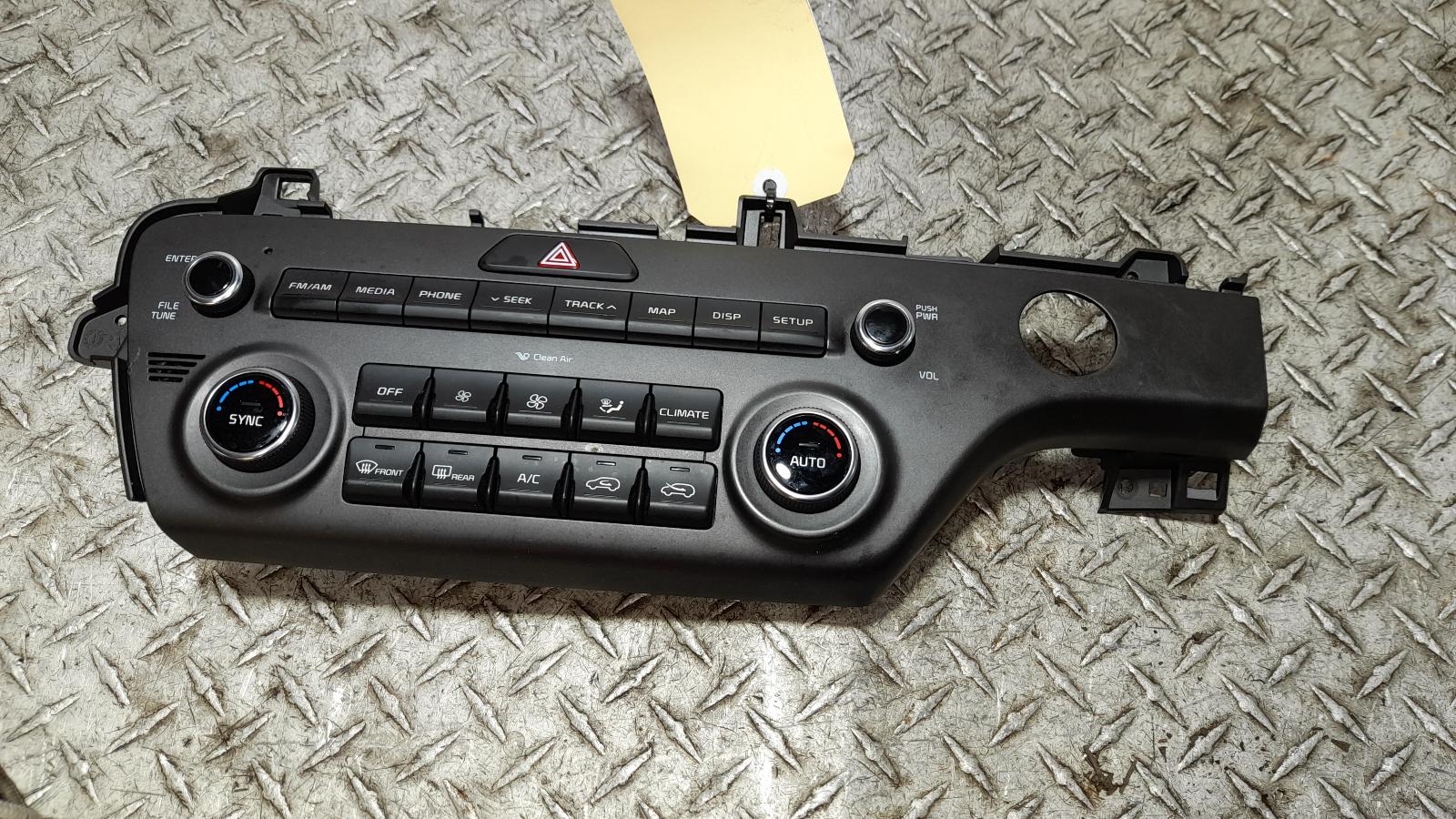 View Auto part Radio/Cd/Dvd/Sat/Tv Kia Sportage 2018