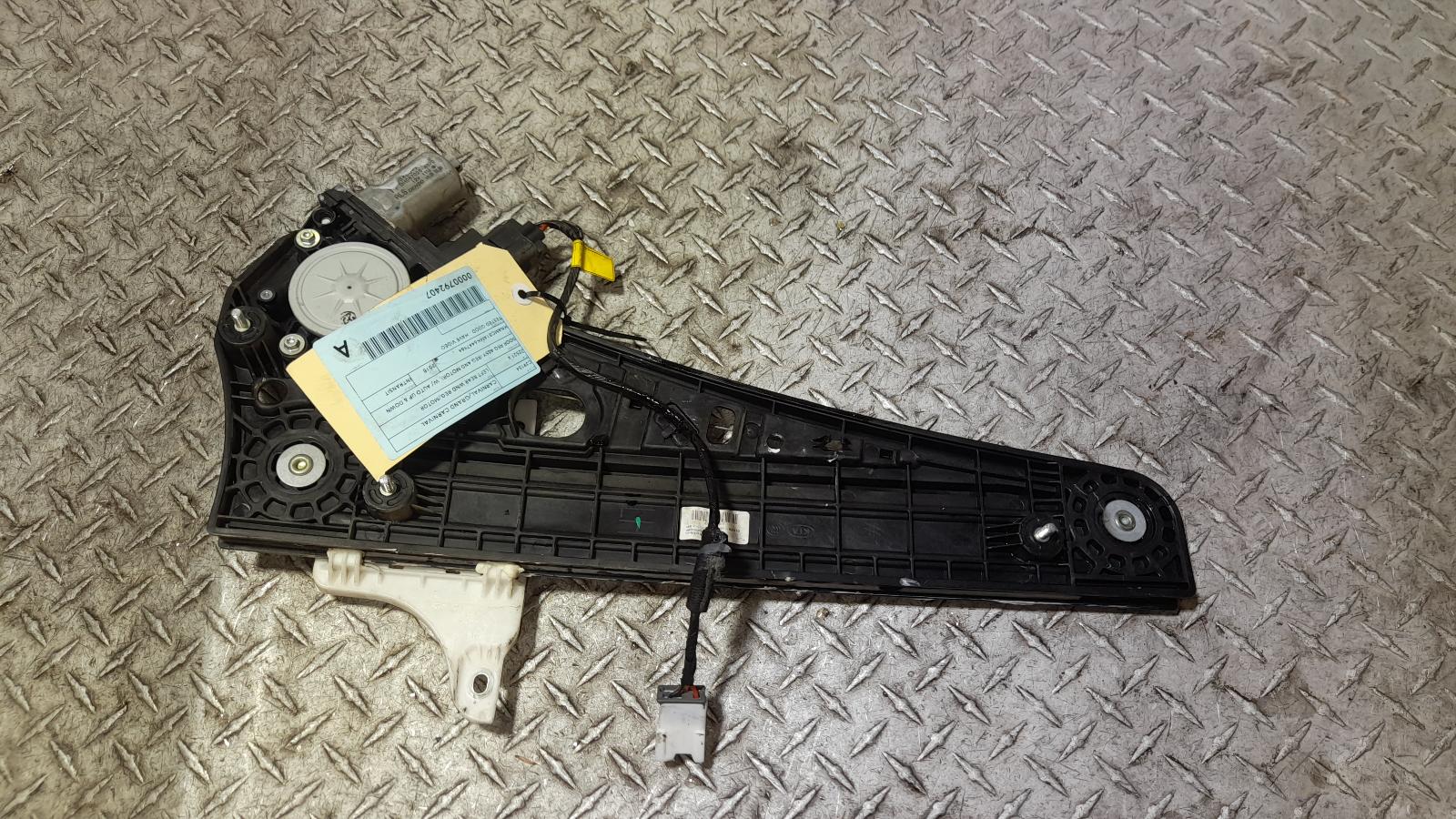 View Auto part Left Rear Wnd Reg/Motor Kia Carnival/grand Carnival 2018