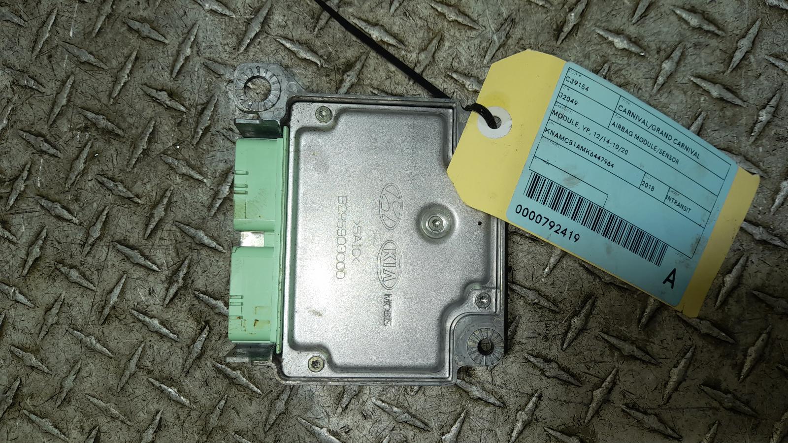View Auto part Airbag Module/Sensor Kia Carnival/grand Carnival 2018