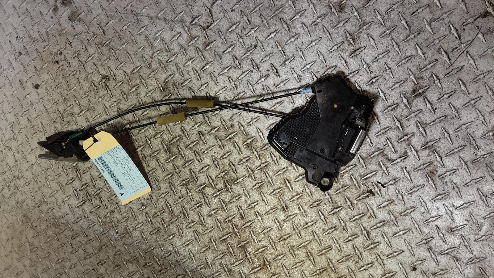 View Auto part Door/Boot/Gate Lock Toyota Corolla 2011