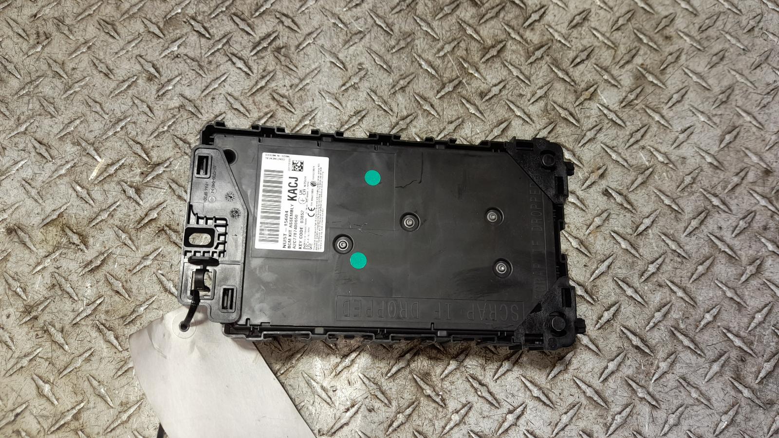 View Auto part Fuse Box Ford Ranger 2022