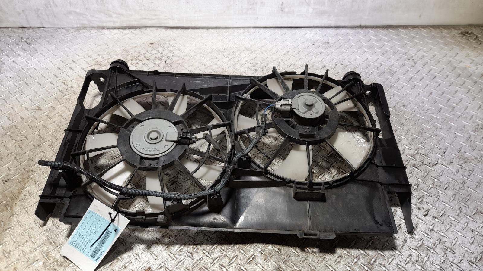 View Auto part Fan Toyota Rav4 2016