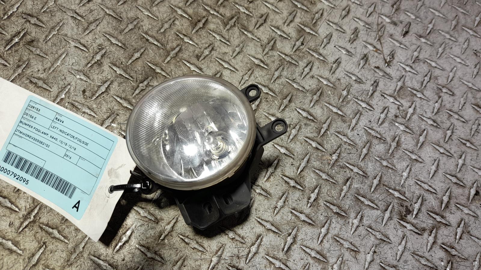 View Auto part Left Indicator/Fog/Side Toyota Rav4 2016