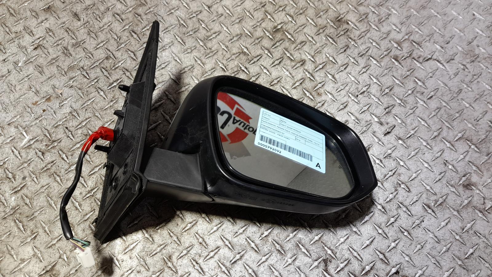 View Auto part Right Door Mirror Toyota Rav4 2016