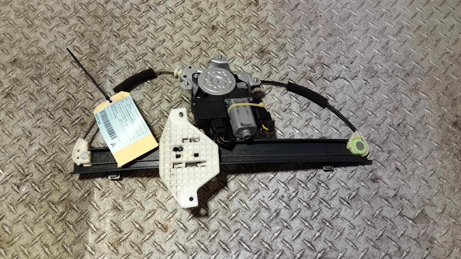 View Auto part Left Front Window Reg/Motor Holden Captiva 2012