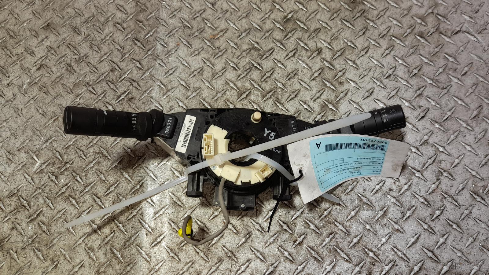 View Auto part Airbag Module/Sensor Nissan Navara 2012