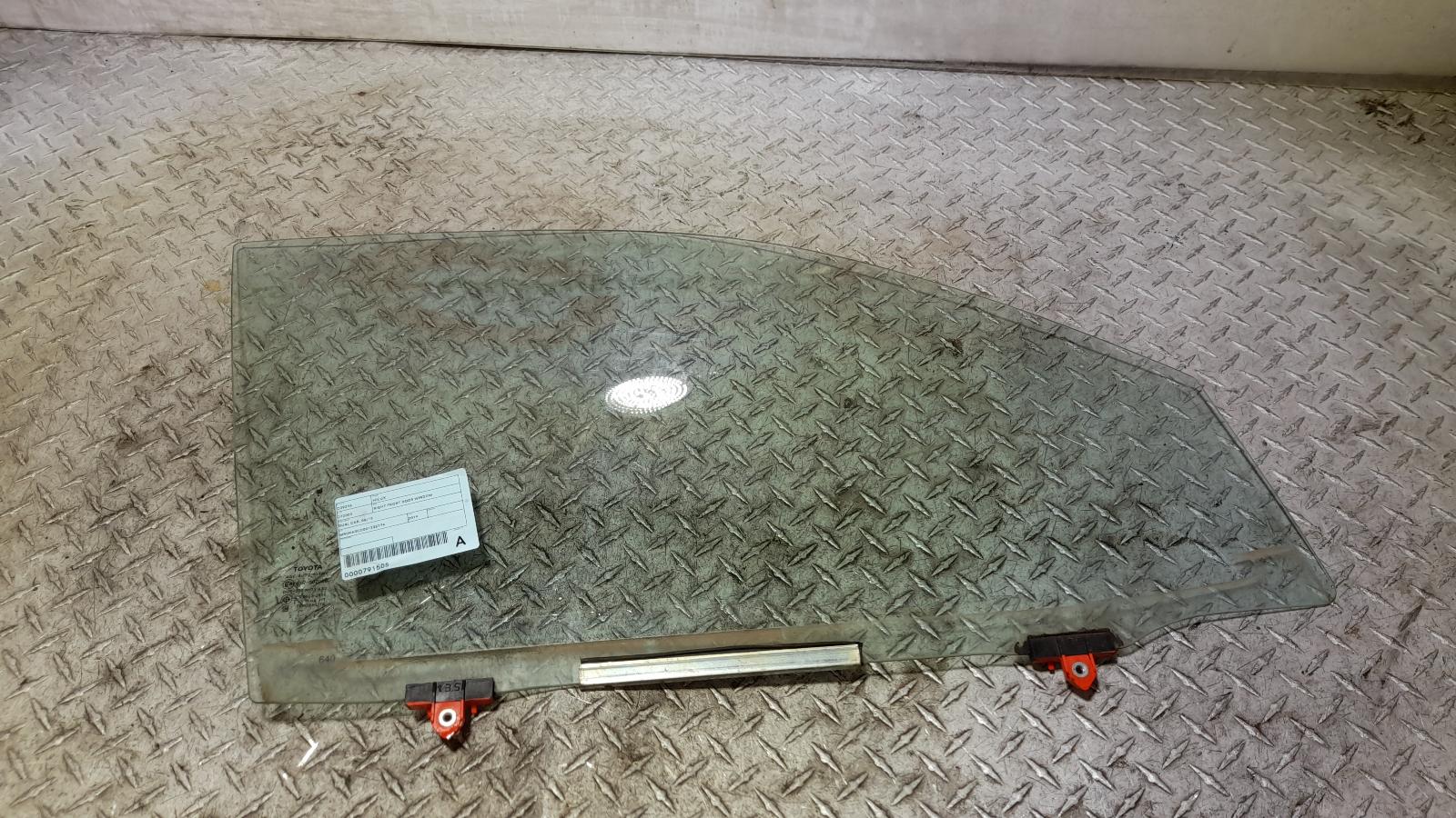 View Auto part Right Front Door Window Toyota Hilux 2019