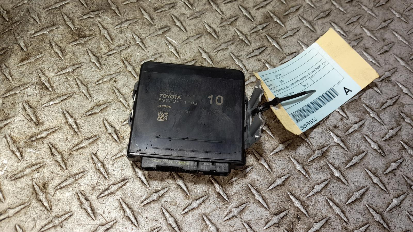 View Auto part Ecu Toyota Hilux 2019