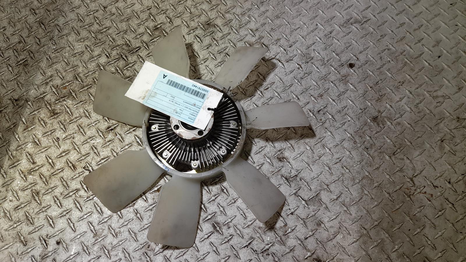 View Auto part Fan Toyota Hilux 2023