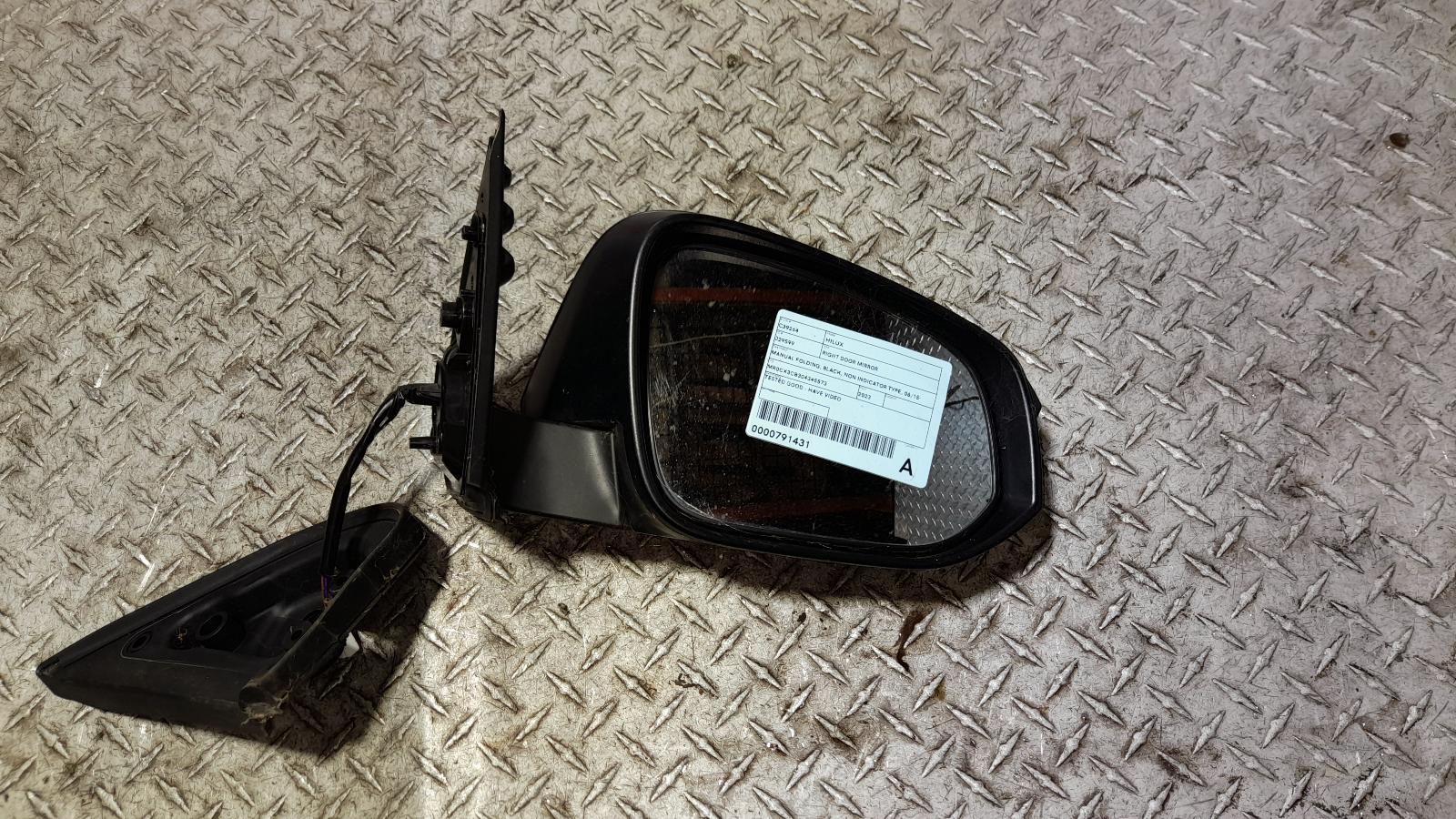 View Auto part Right Door Mirror Toyota Hilux 2023