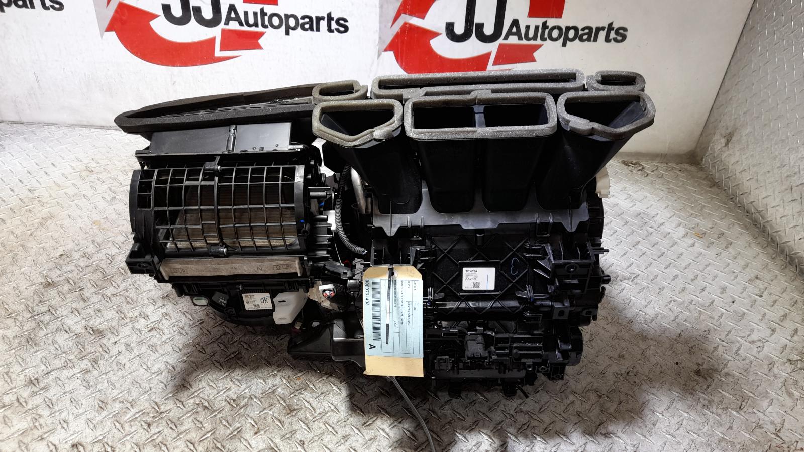 View Auto part Heater Core/Box Toyota Hilux 2023