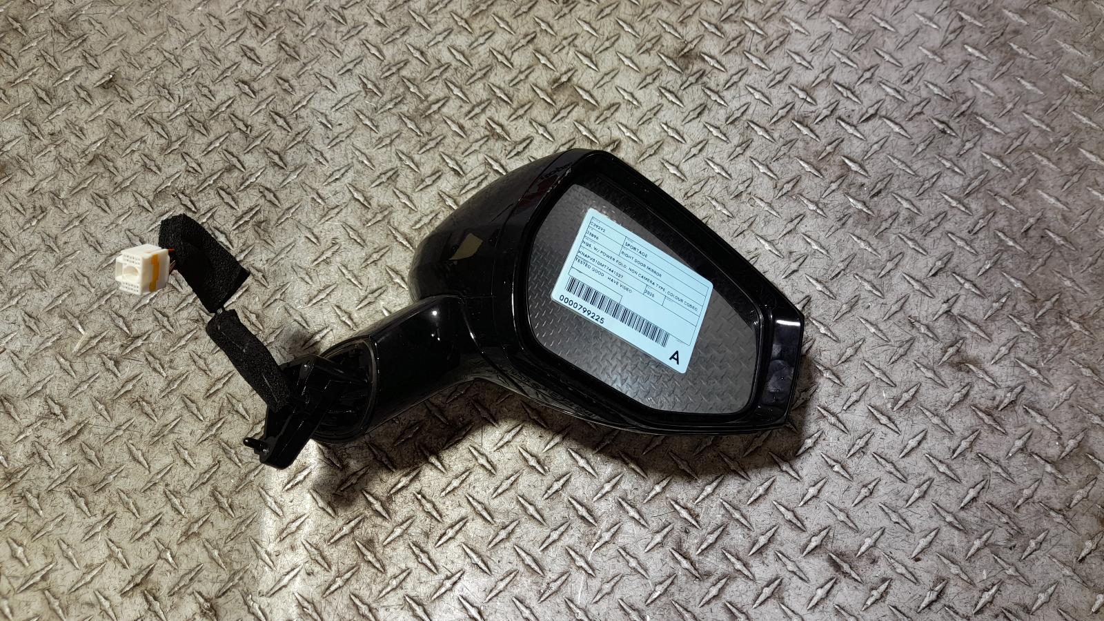 View Auto part Right Door Mirror Kia Sportage 2025