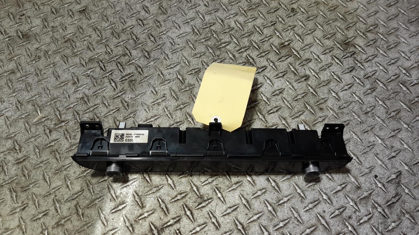 View Auto part Heater/Ac Controls Kia Sportage 2025