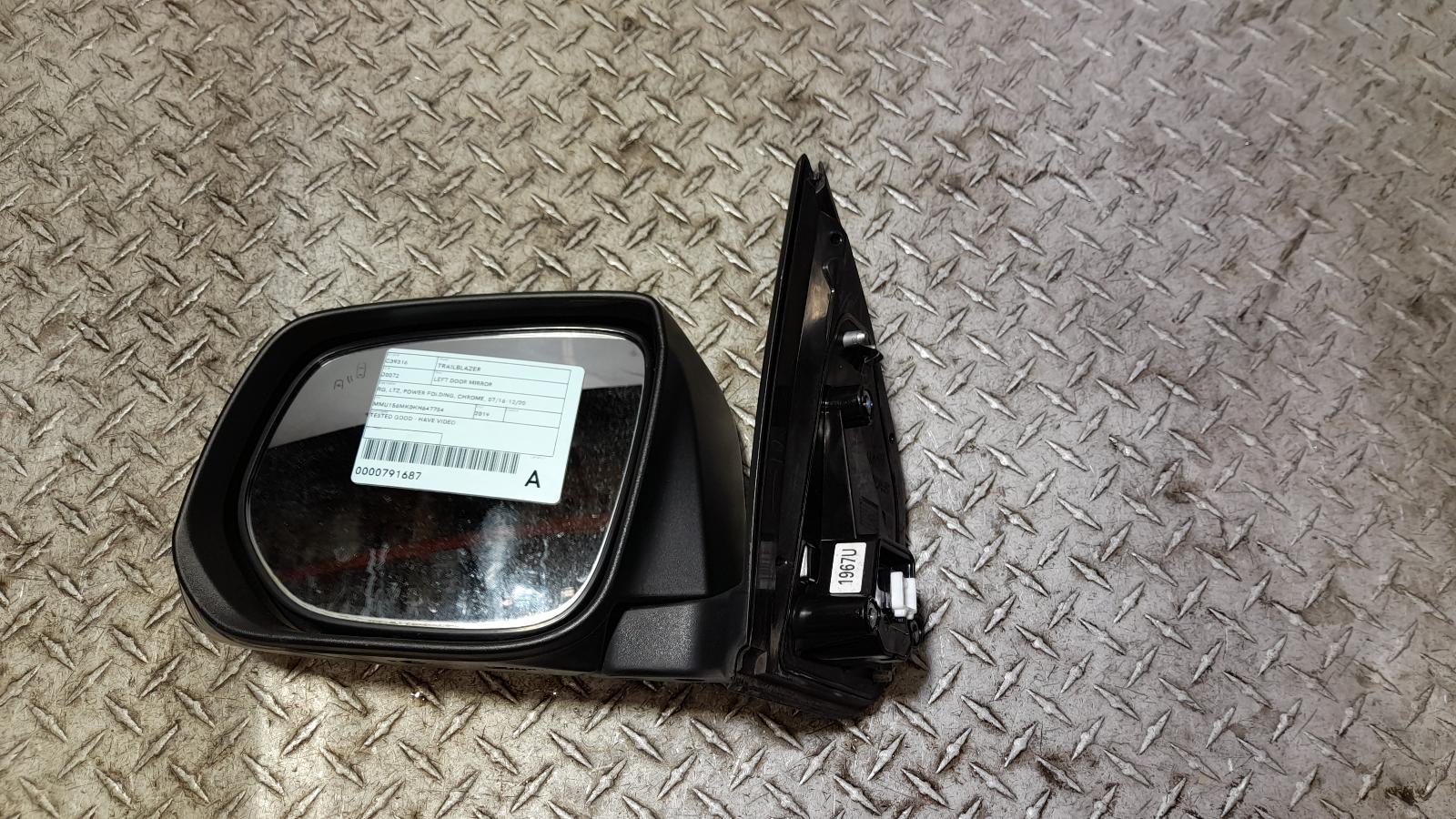 View Auto part Left Door Mirror Holden Trailblazer 2019