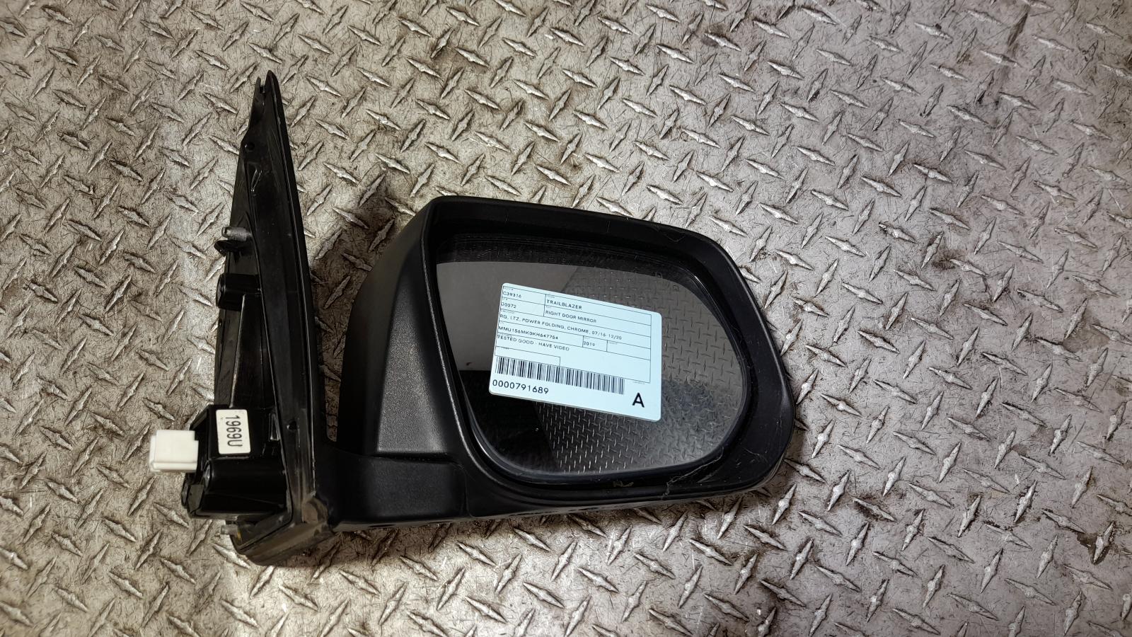 View Auto part Right Door Mirror Holden Trailblazer 2019