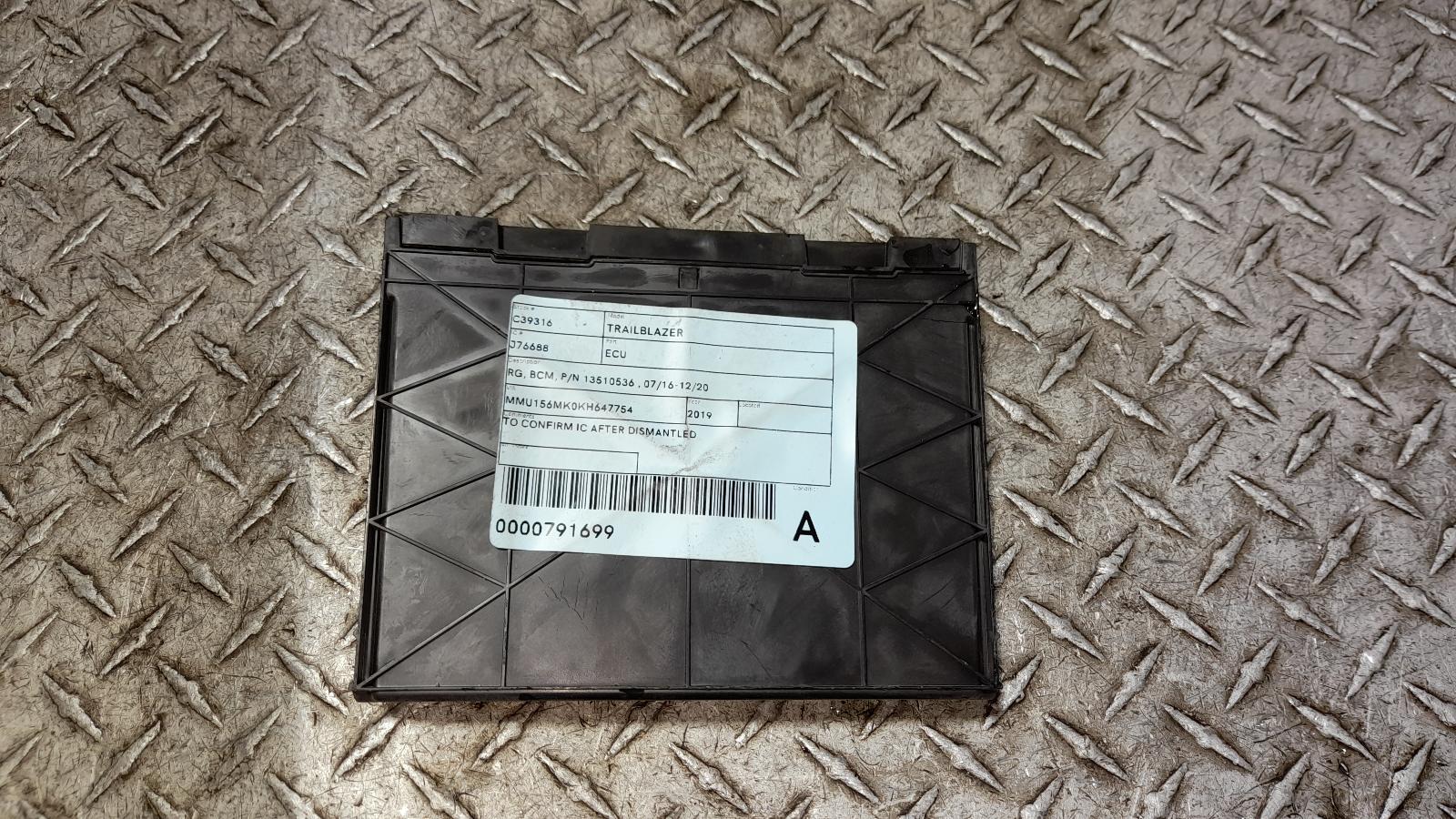 View Auto part Ecu Holden Trailblazer 2019