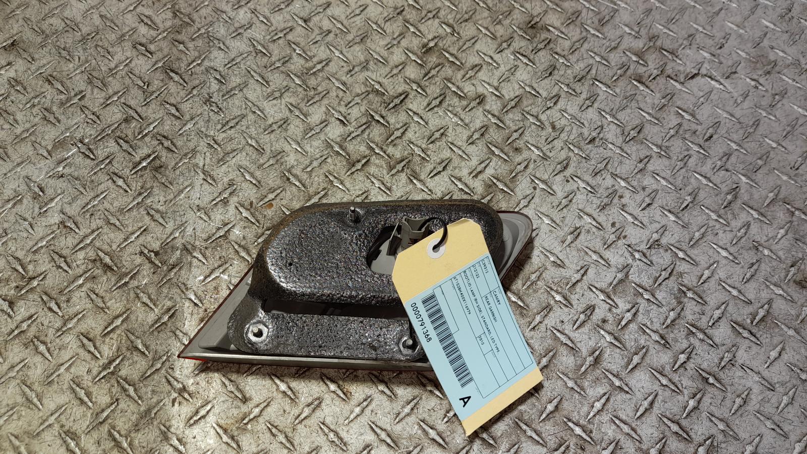 View Auto part Rear Garnish Toyota Camry 2010