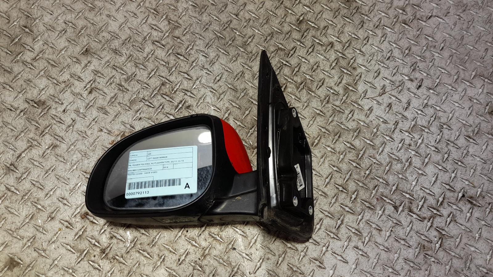 View Auto part Left Door Mirror Hyundai I20 2014