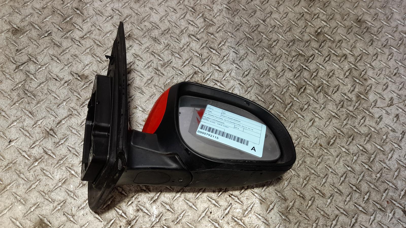 View Auto part Right Door Mirror Hyundai I20 2014