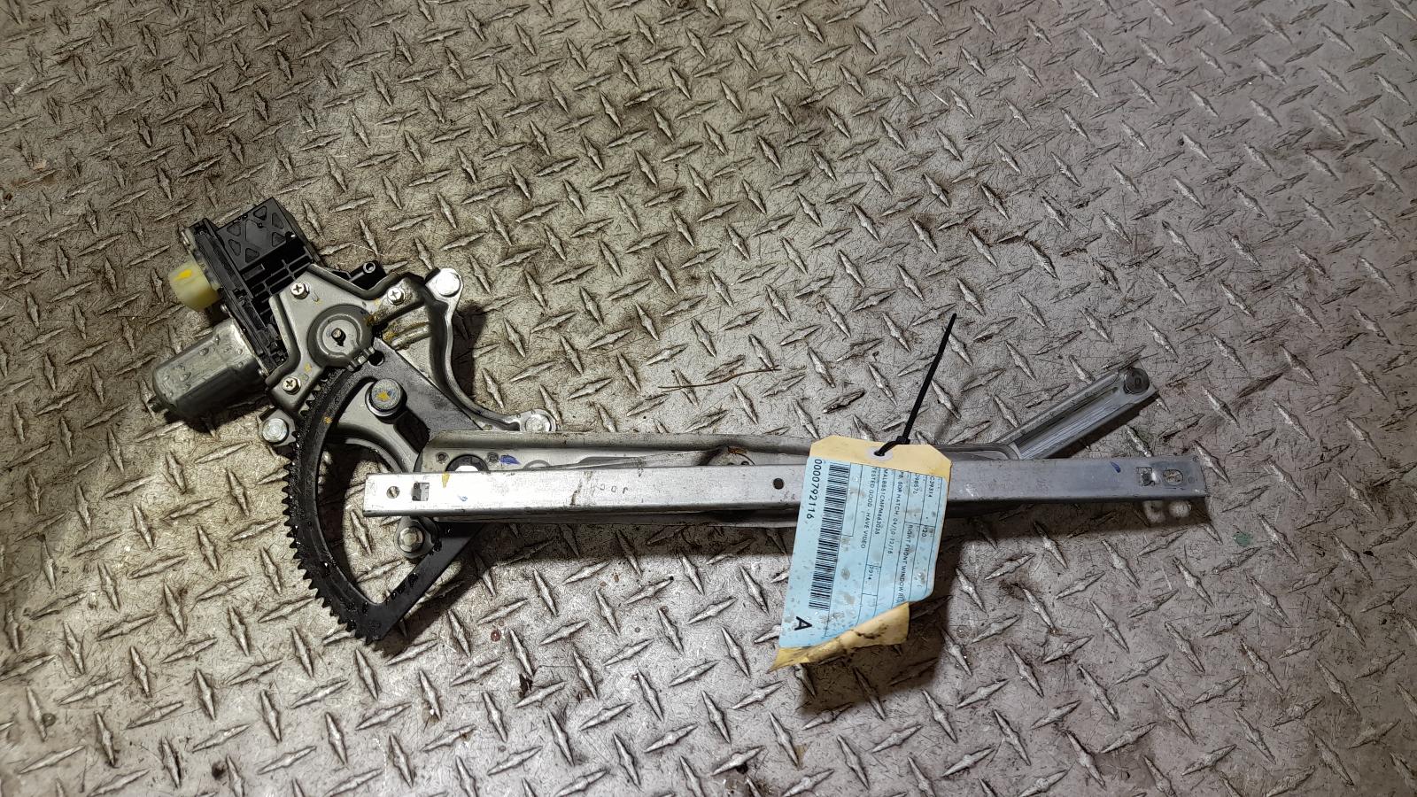 View Auto part Right Front Window Reg/Motor Hyundai I20 2014