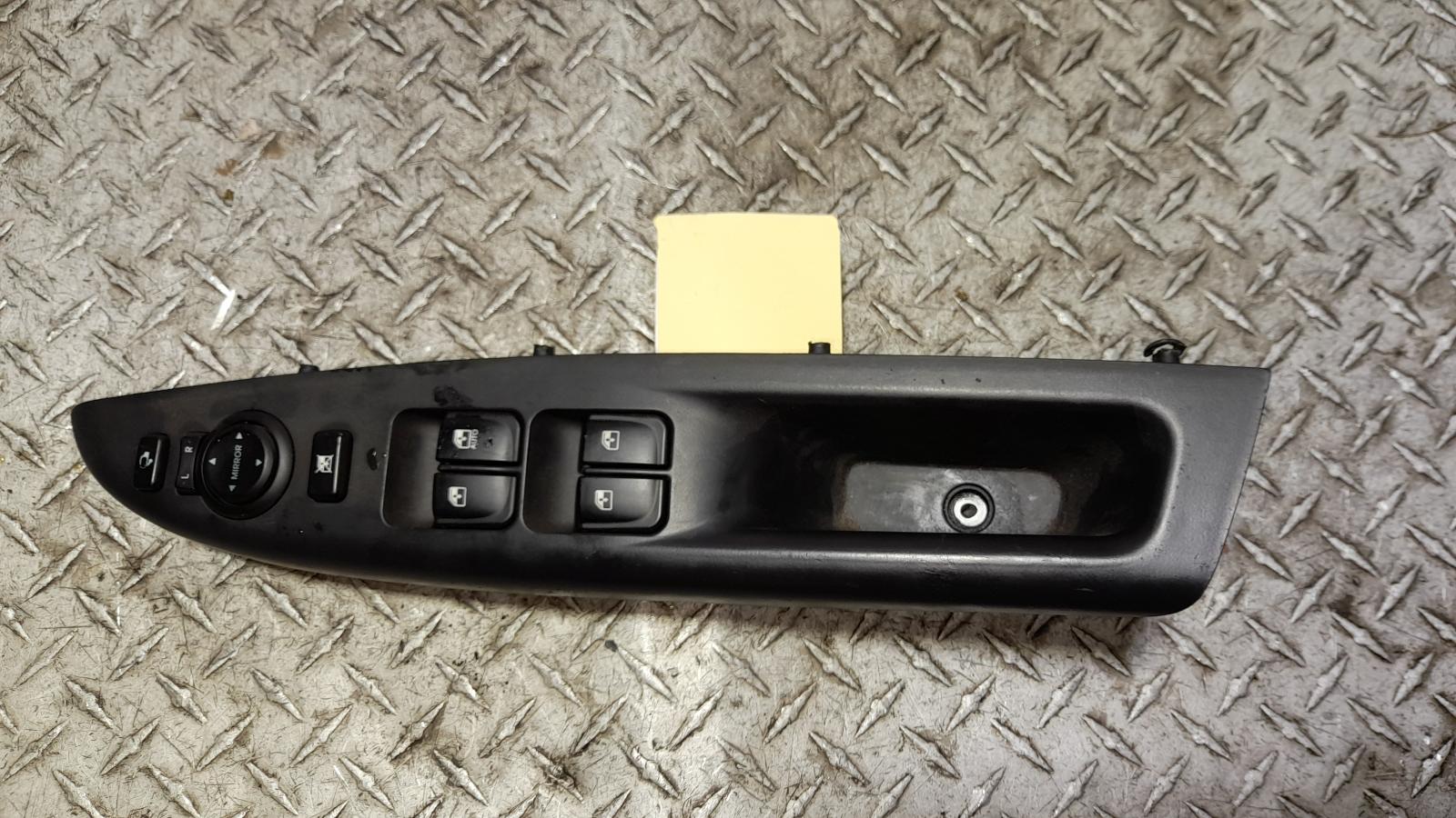 View Auto part Pwr Dr Wind Switch Hyundai I20 2014