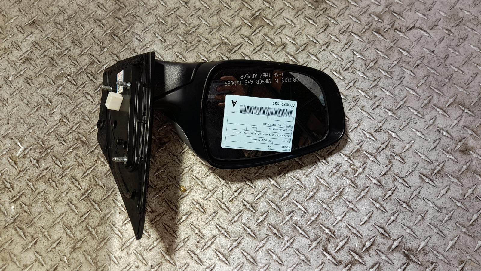 View Auto part Left Door Mirror Hyundai I30 2016