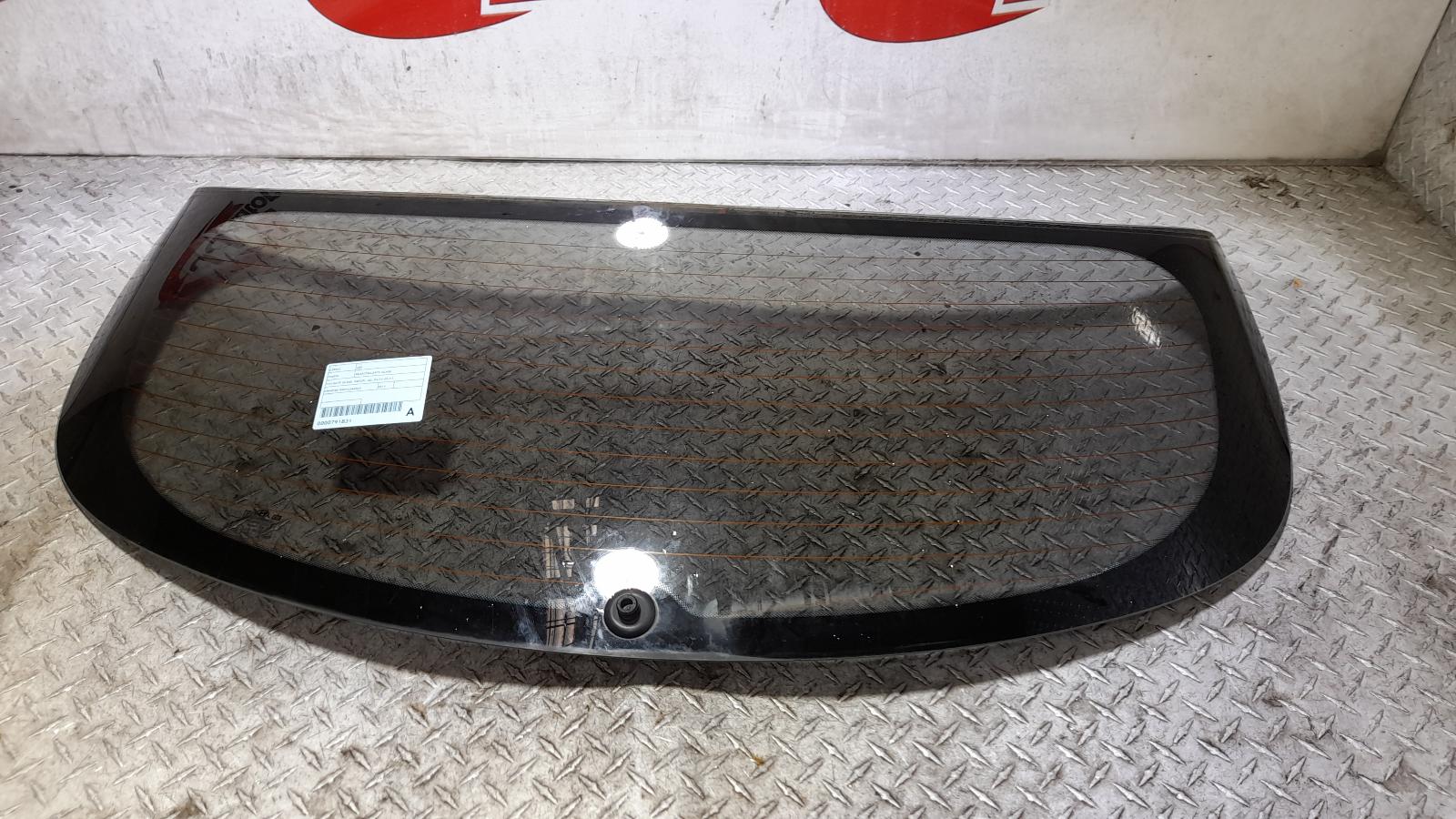 View Auto part Rear/Tailgate Glass Hyundai I30 2016
