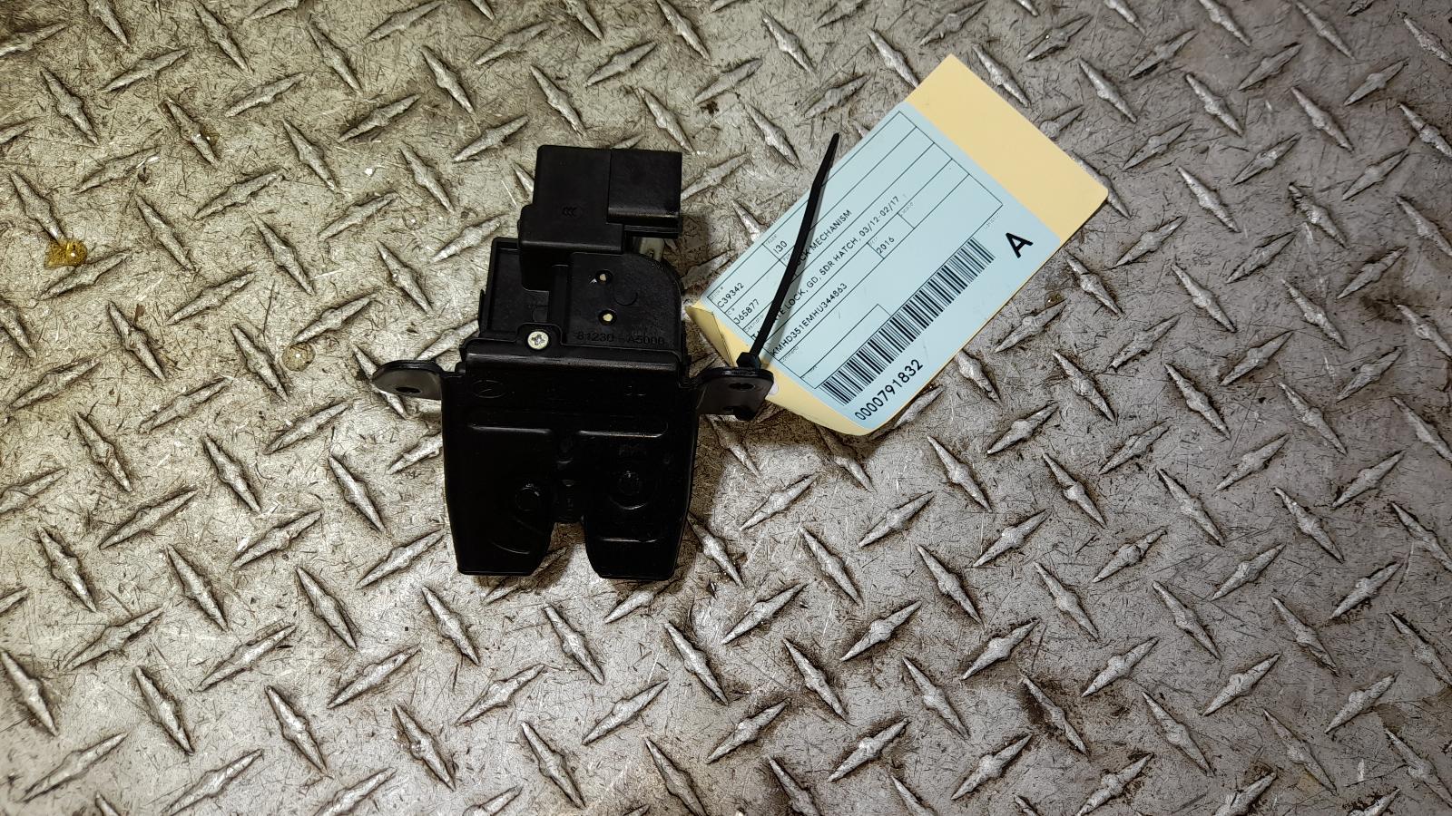 View Auto part Door/Boot/Gate Lock Hyundai I30 2016