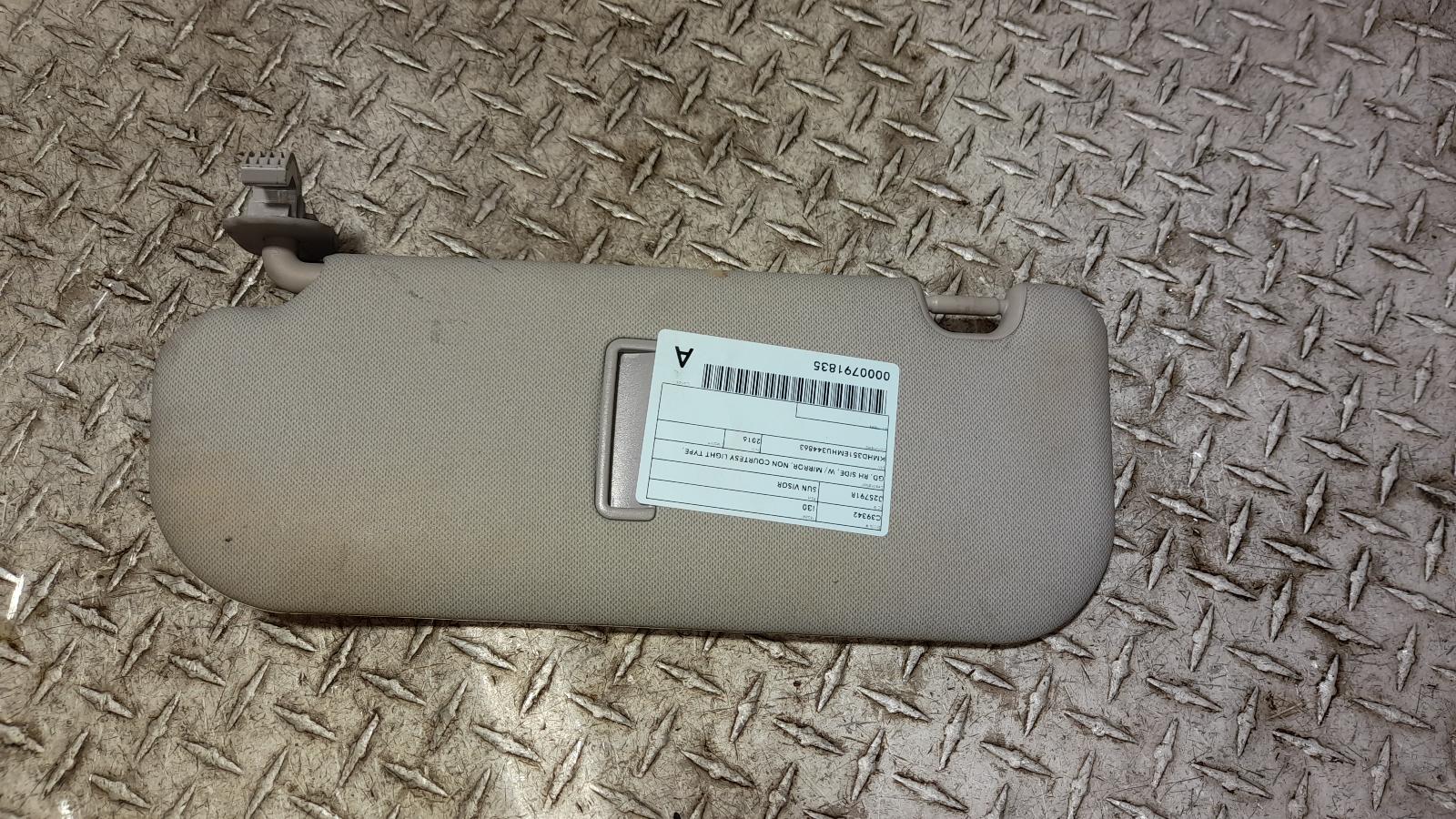 View Auto part Sunvisor Hyundai I30 2016