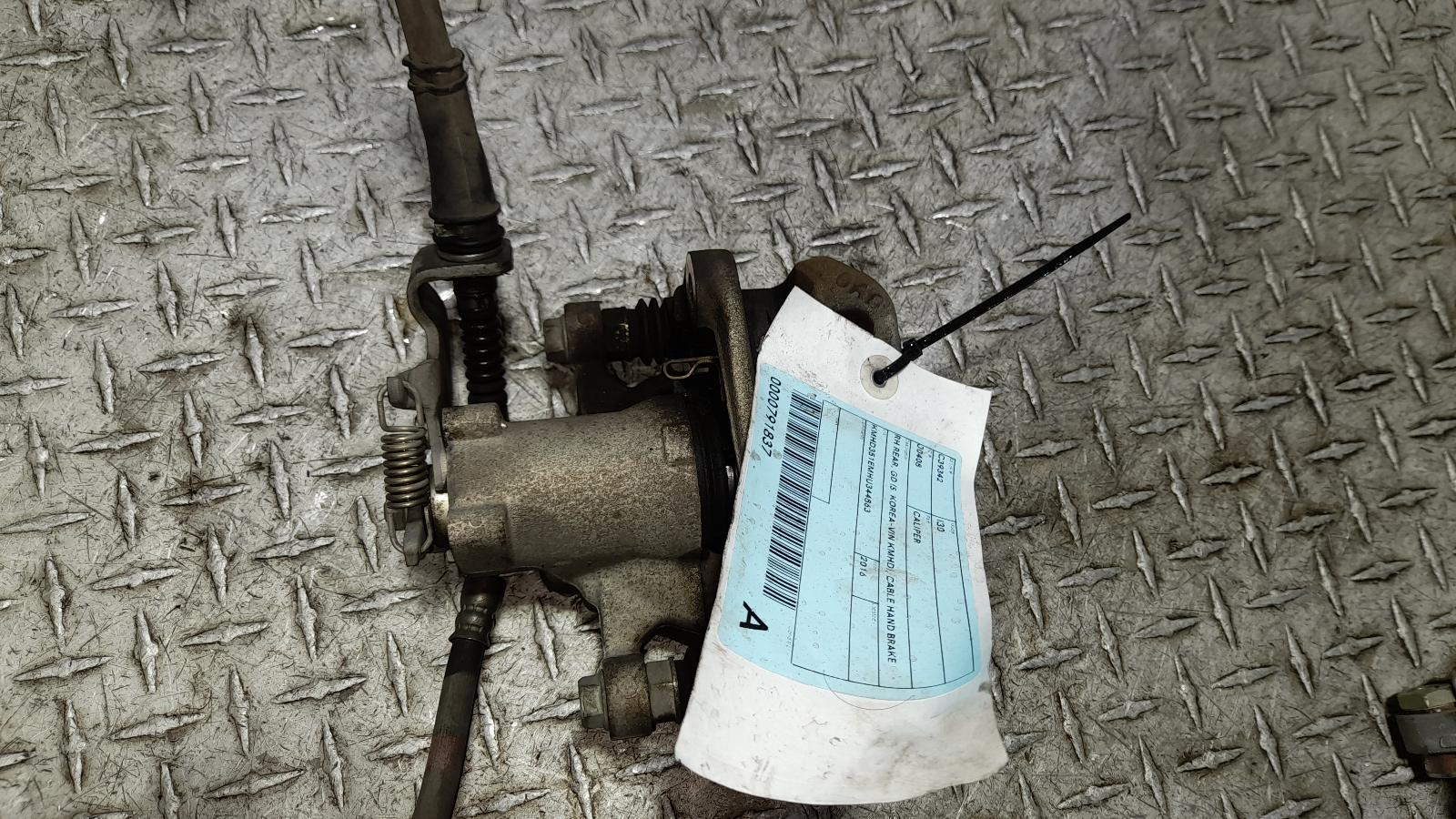 View Auto part Caliper Hyundai I30 2016