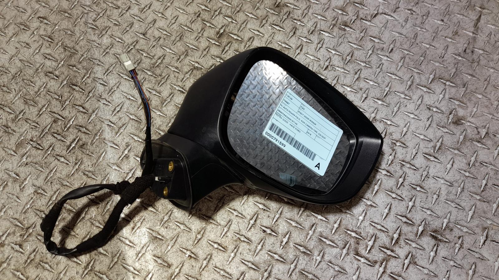 View Auto part Right Door Mirror Mazda Cx5 2018