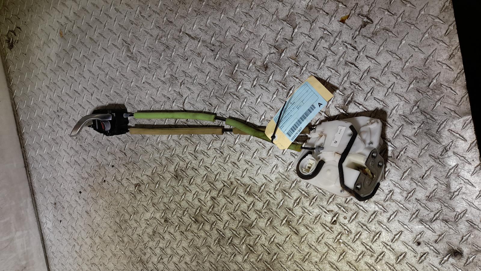 View Auto part Door/Boot/Gate Lock Mazda Cx5 2018