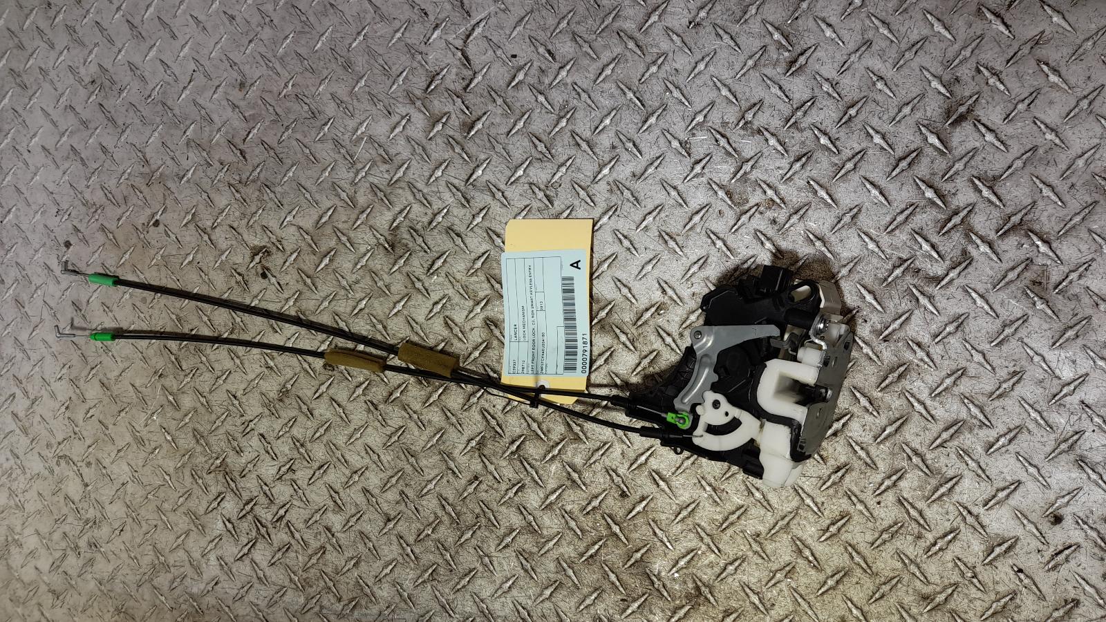 View Auto part Door/Boot/Gate Lock Mitsubishi Lancer 2013