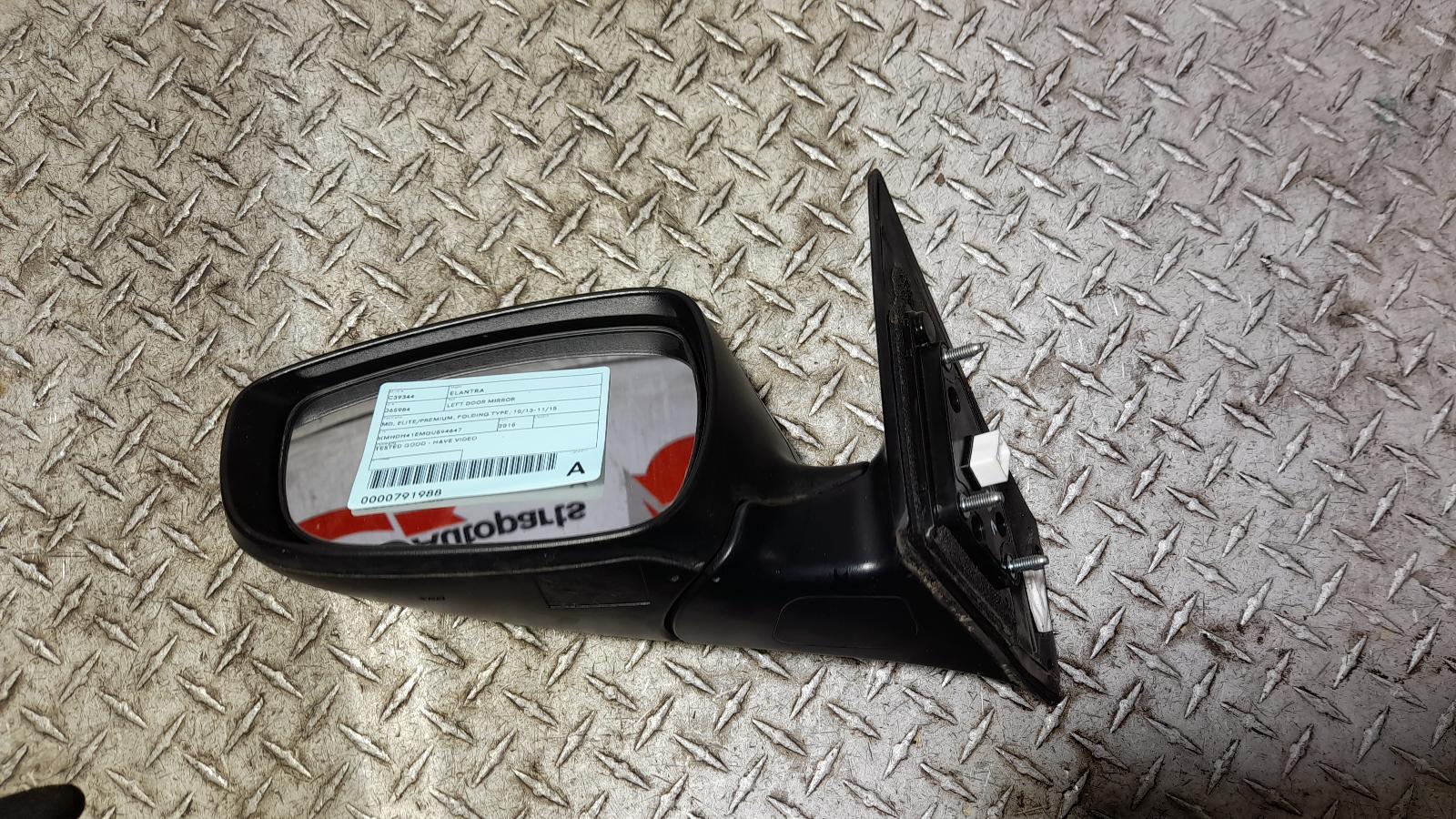 View Auto part Left Door Mirror Hyundai Elantra 2015