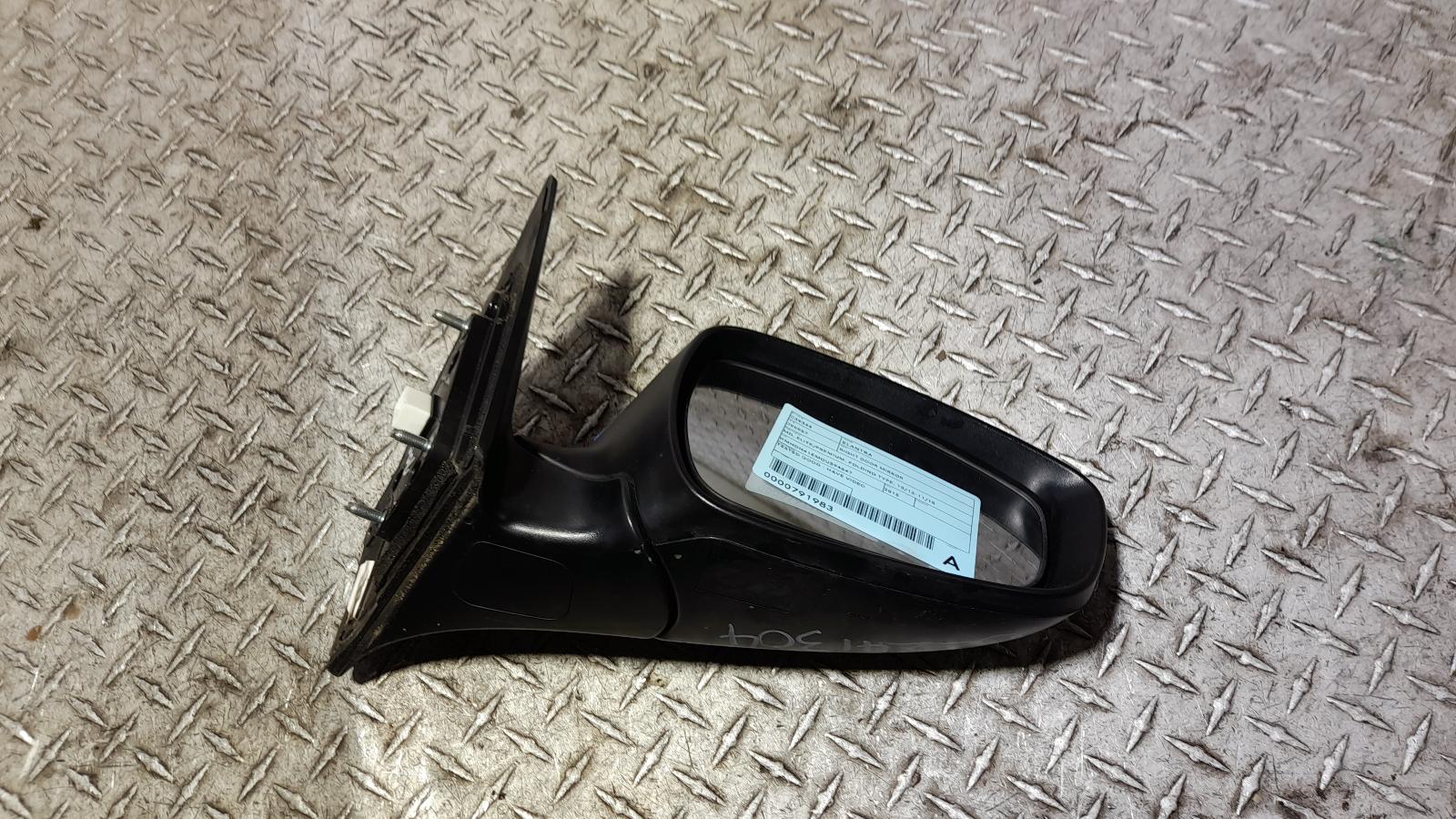 View Auto part Right Door Mirror Hyundai Elantra 2015